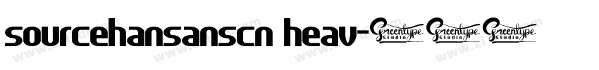 sourcehansanscn heav字体转换